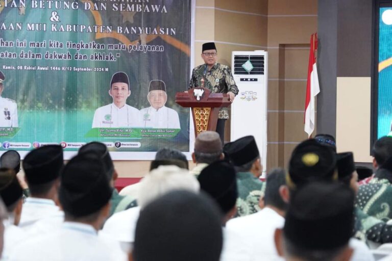 Pj Bupati Hadiri Pengukuhan Pengurus MUI