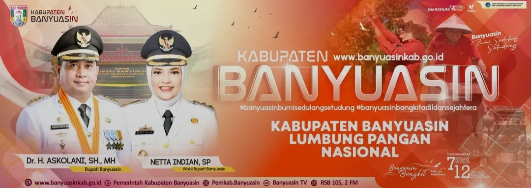 Header AD Image