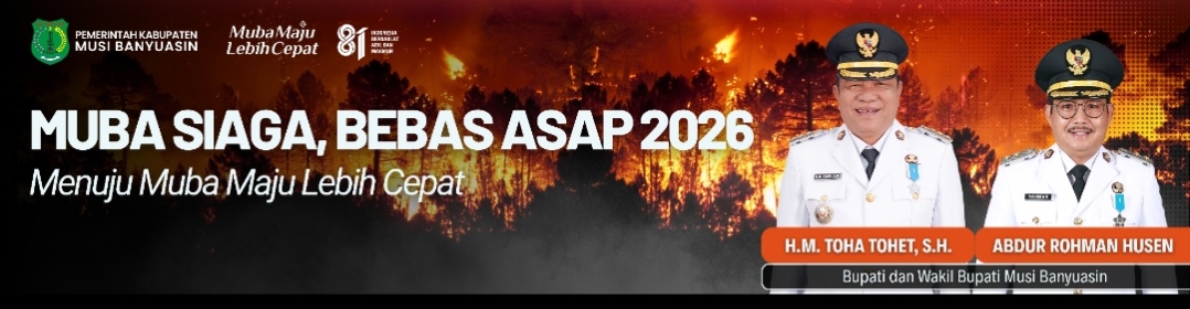 Header AD Image