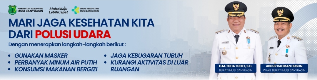 Header AD Image